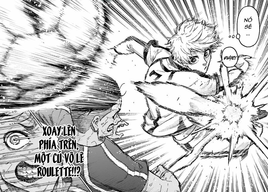 Spin-Off Episode Nagi Chapter 1 - 53