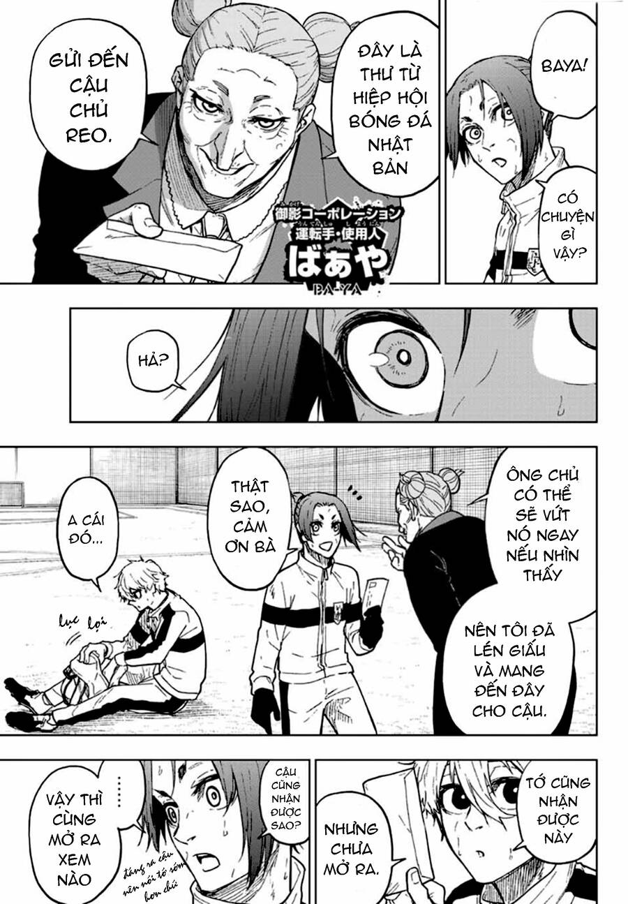 Spin-Off Episode Nagi Chapter 2 - 12