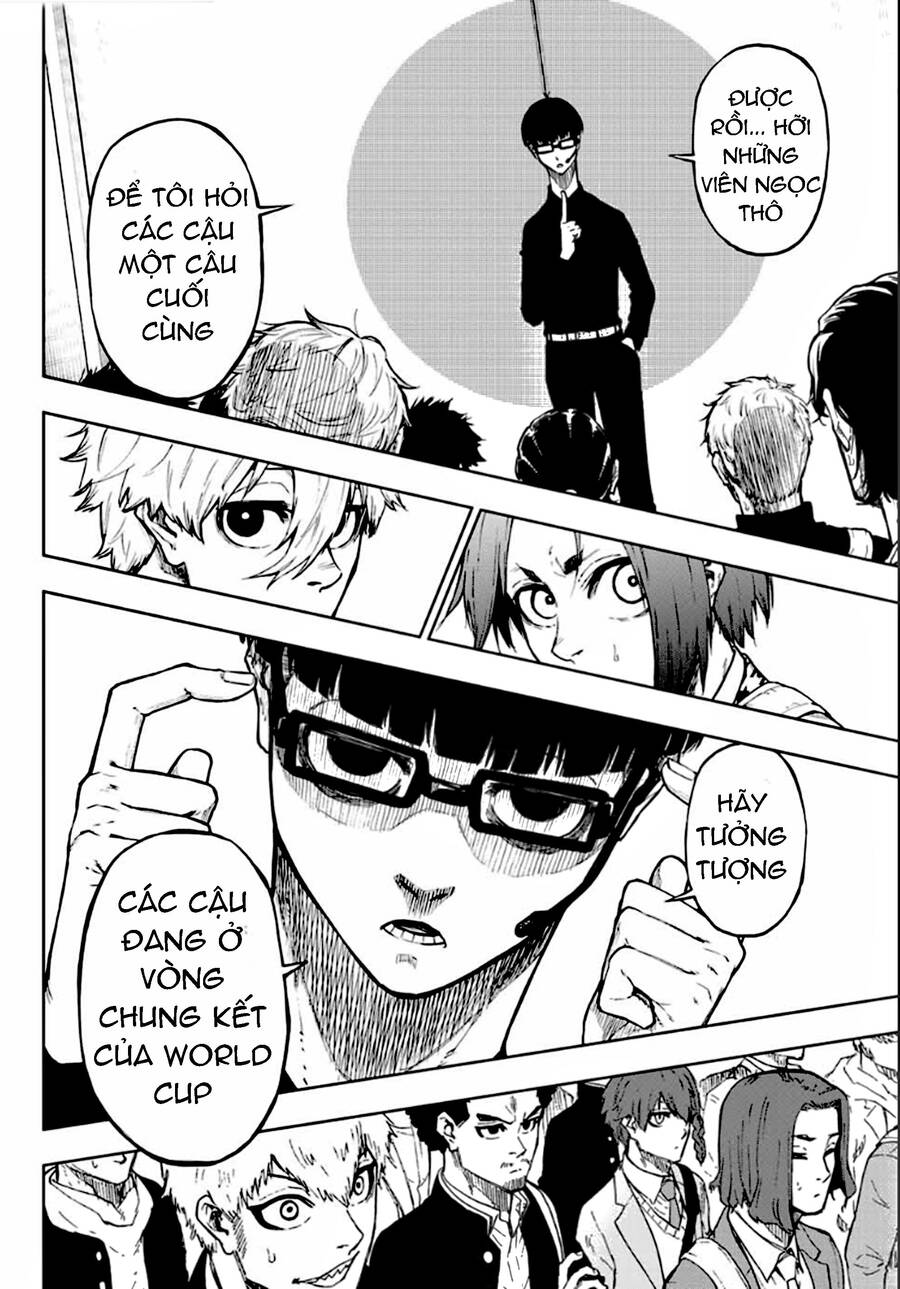 Spin-Off Episode Nagi Chapter 2 - 32