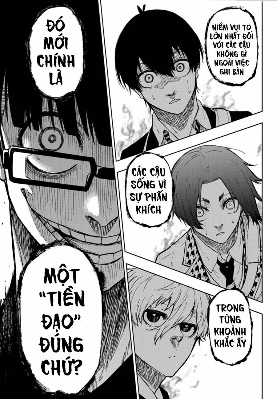 Spin-Off Episode Nagi Chapter 2 - 39