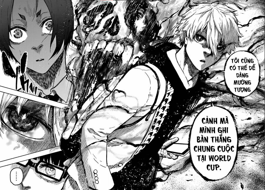 Spin-Off Episode Nagi Chapter 2 - 45