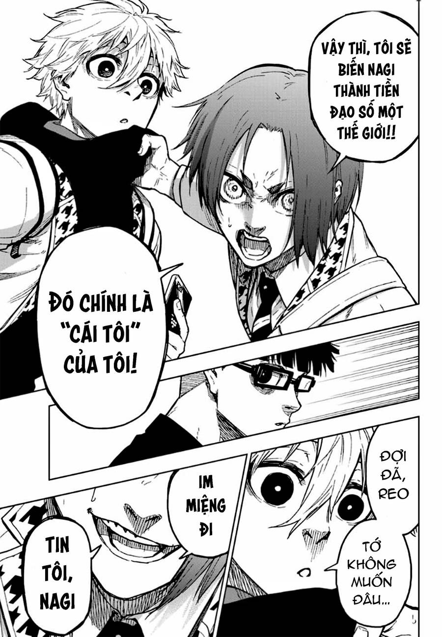 Spin-Off Episode Nagi Chapter 2 - 49