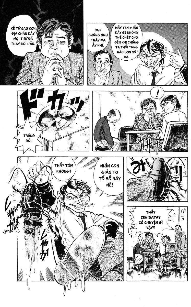 Apocalypse Zero Chapter 1 - 17