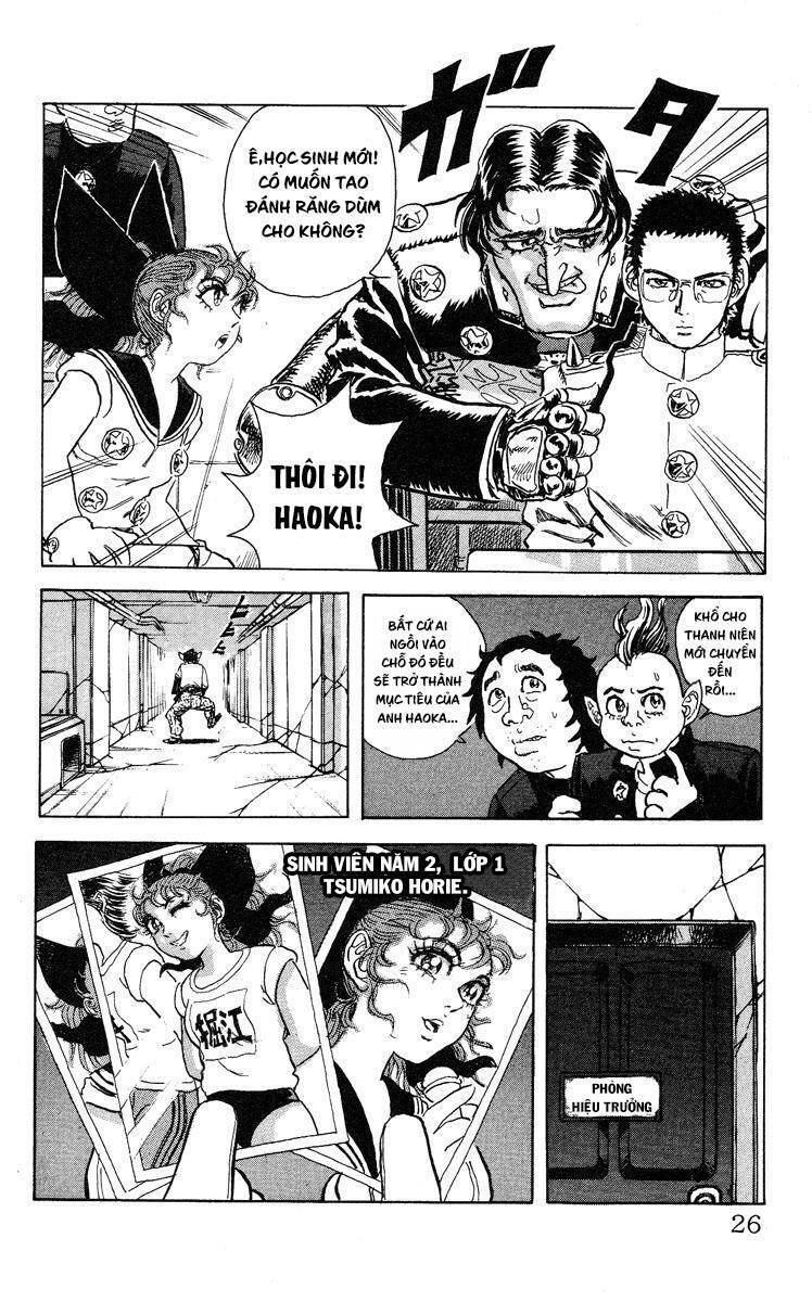 Apocalypse Zero Chapter 1 - 28