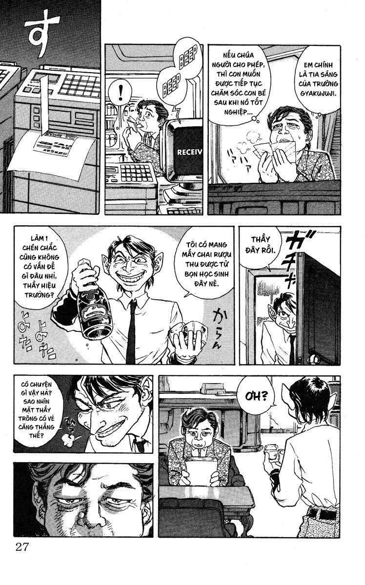 Apocalypse Zero Chapter 1 - 29