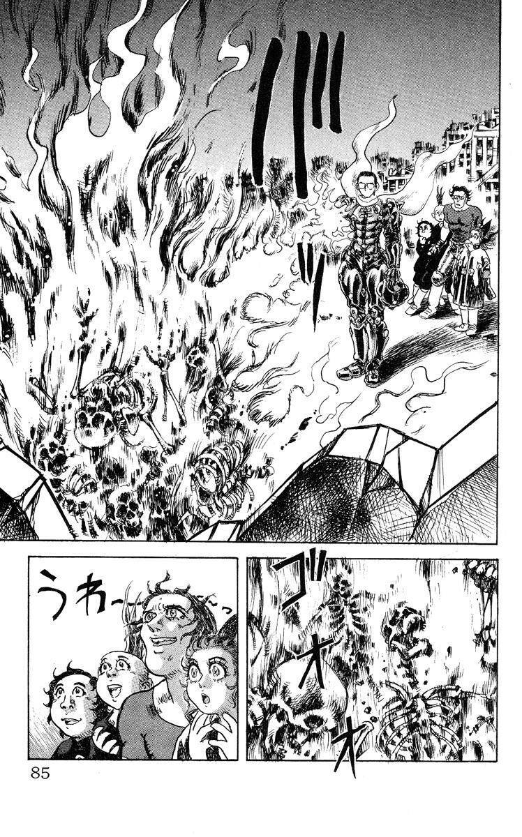 Apocalypse Zero Chapter 3 - 7