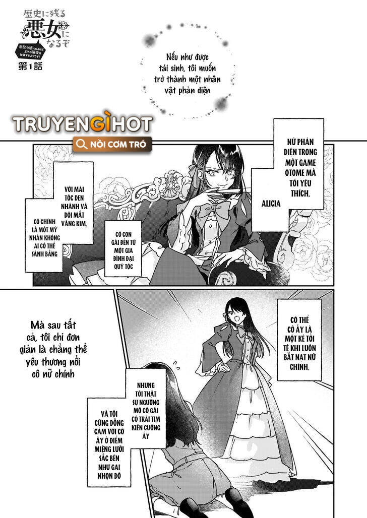 Tôi Sẽ Trở Thành Kẻ Phản Diện Được Khắc Ghi Trong Lịch Sử Chapter 1.1 - 2