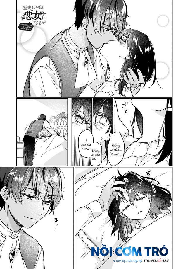 Tôi Sẽ Trở Thành Kẻ Phản Diện Được Khắc Ghi Trong Lịch Sử Chapter 5.1 - 2