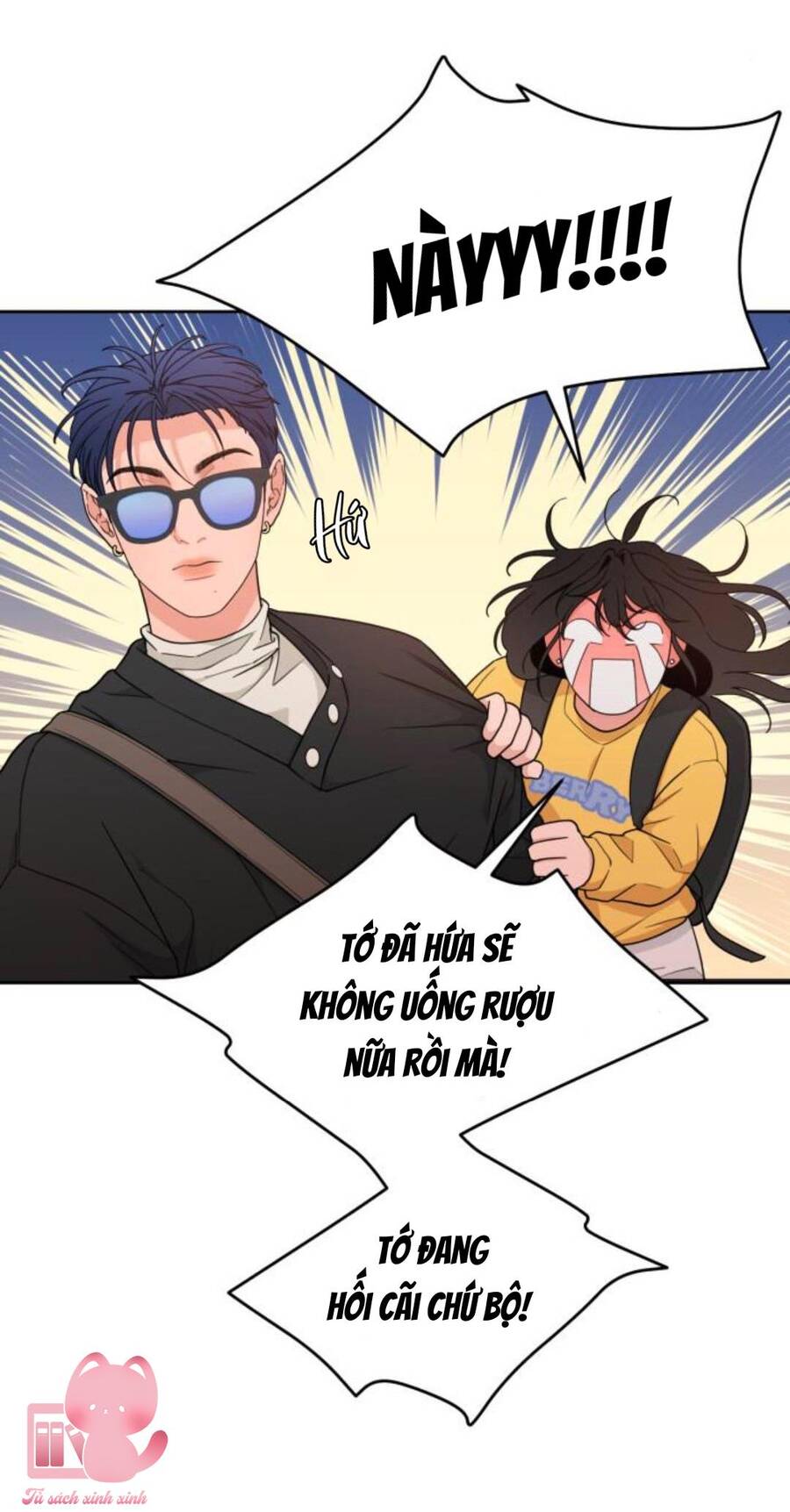 Vận May Không Ngờ Chapter 15 - 22
