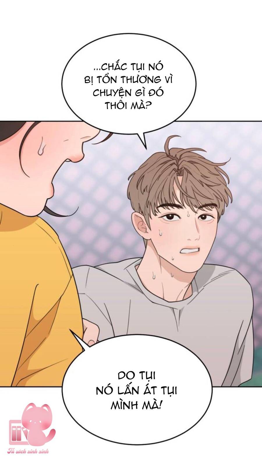 Vận May Không Ngờ Chapter 15 - 52