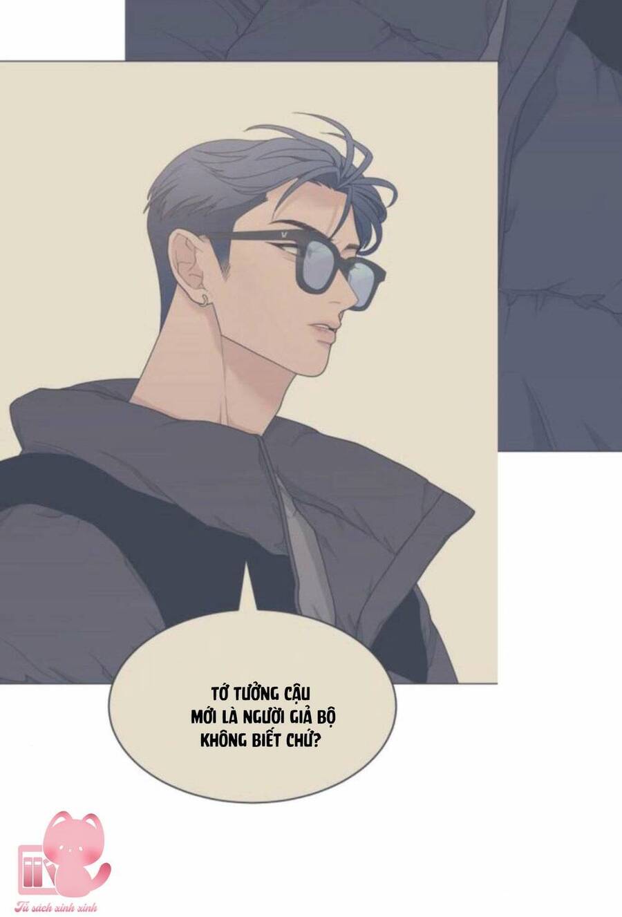 Vận May Không Ngờ Chapter 7 - 77