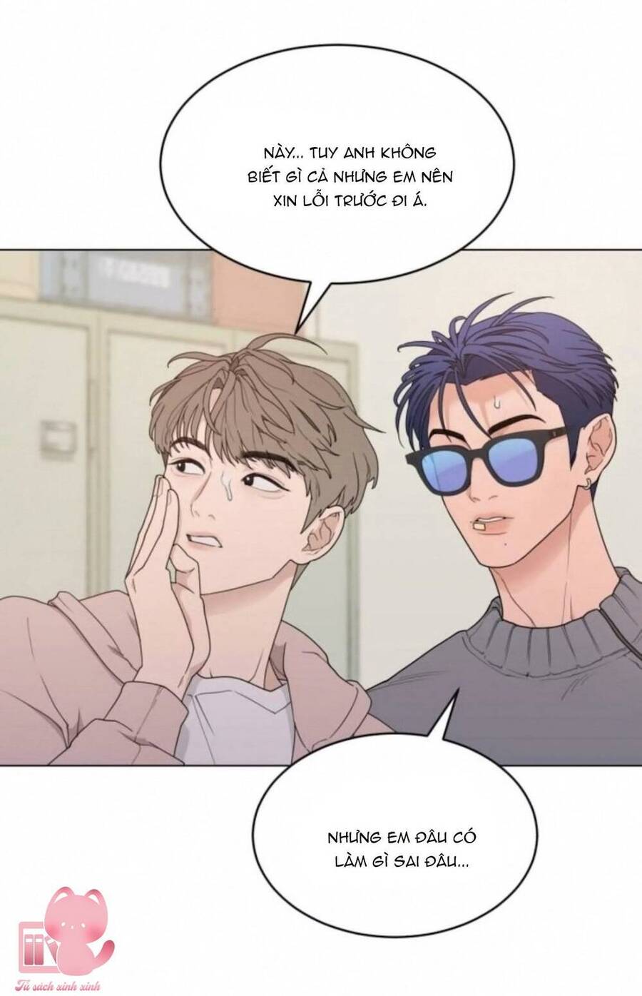 Vận May Không Ngờ Chapter 7 - 85