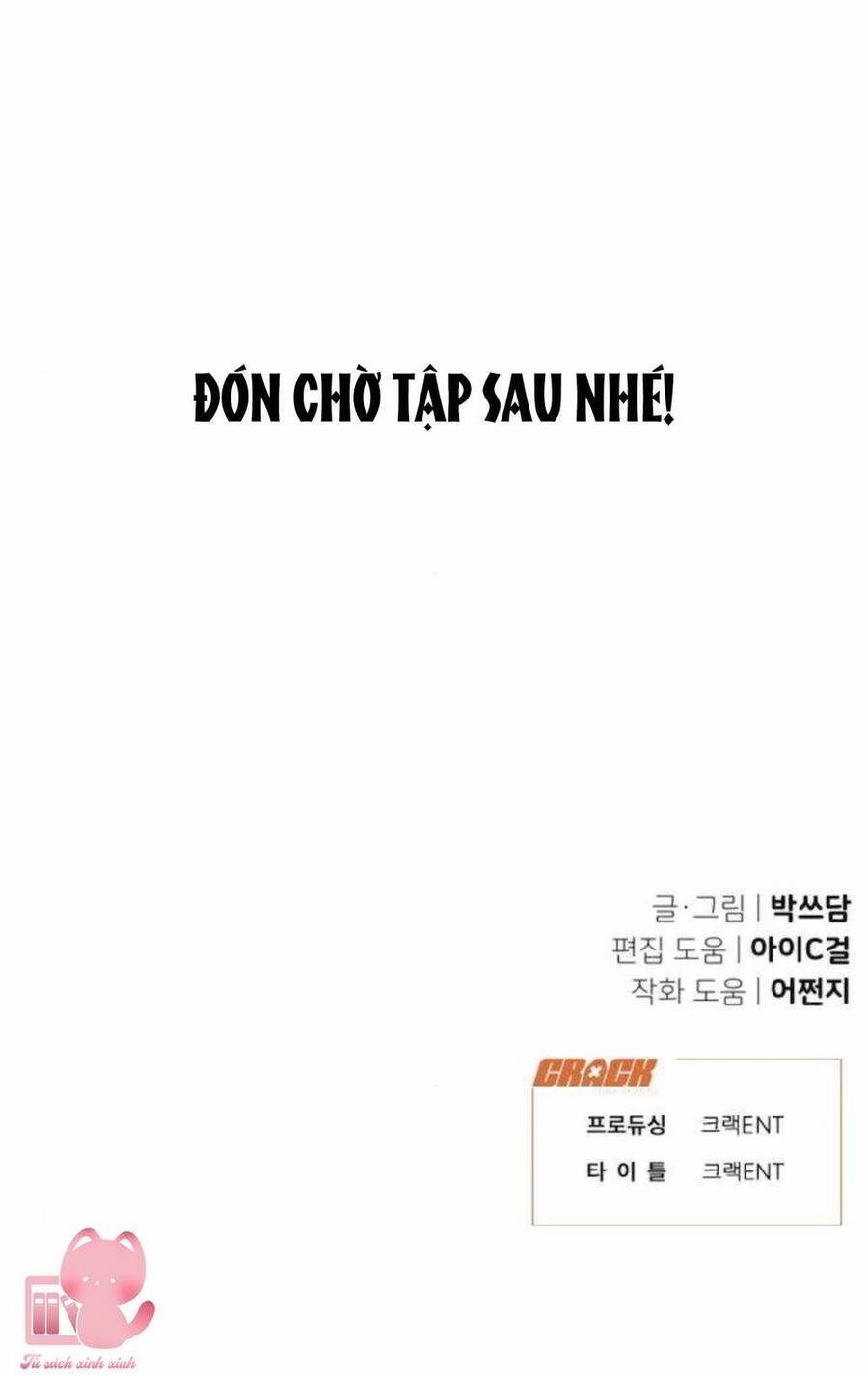 Vận May Không Ngờ Chapter 7 - 96