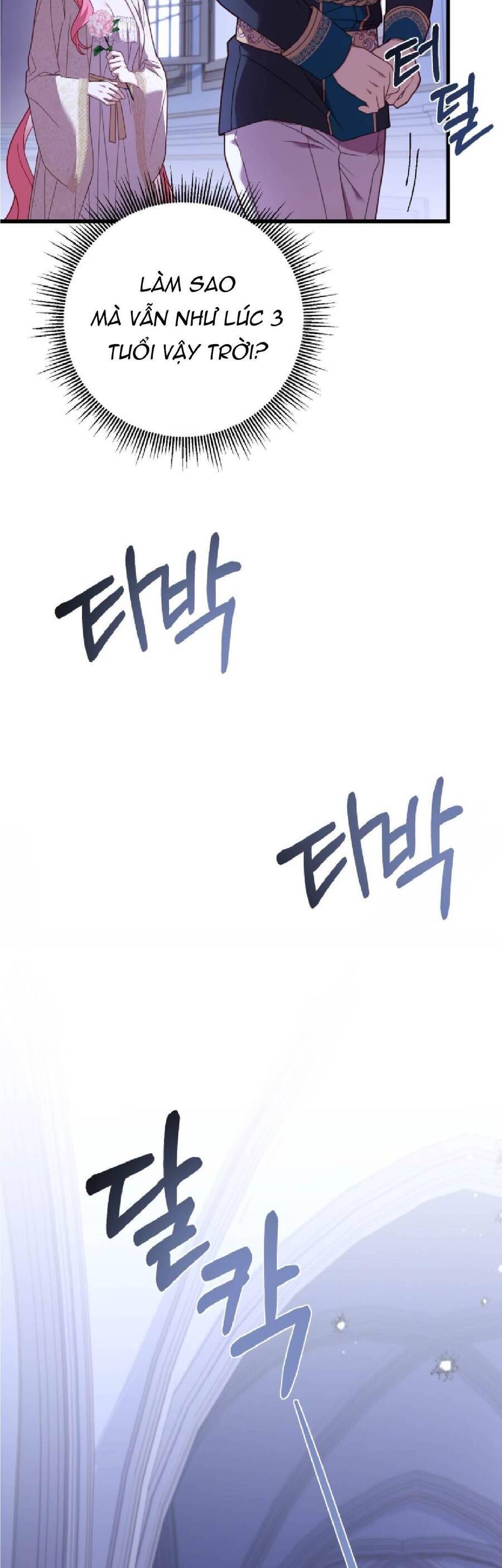 Cái Giá Khi Huỷ Hôn. Chapter 9 - 22