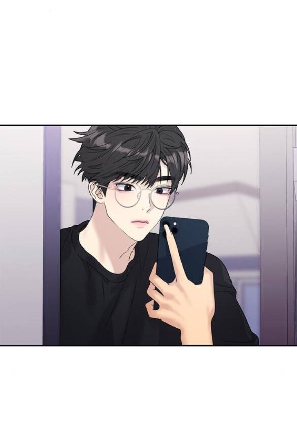 Couple Breaker Chapter 10.2 - 25