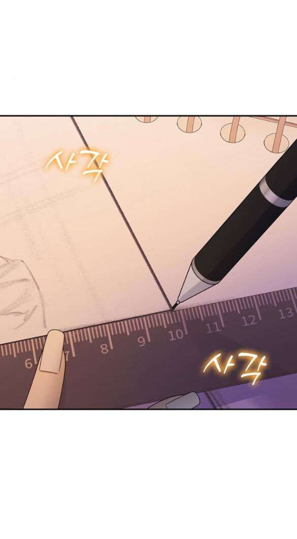 Couple Breaker Chapter 10.2 - 9