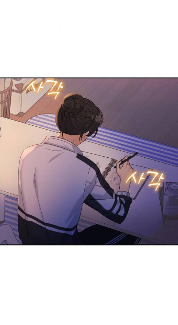 Couple Breaker Chapter 10.2 - 10
