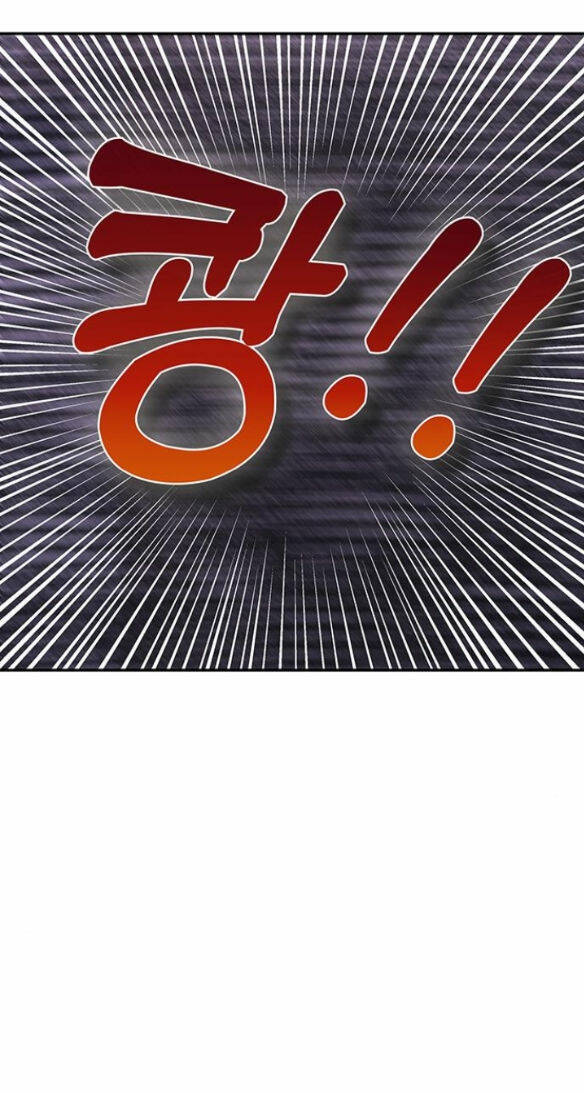 Couple Breaker Chapter 4.1 - 19
