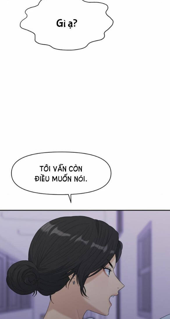 Couple Breaker Chapter 4.1 - 26