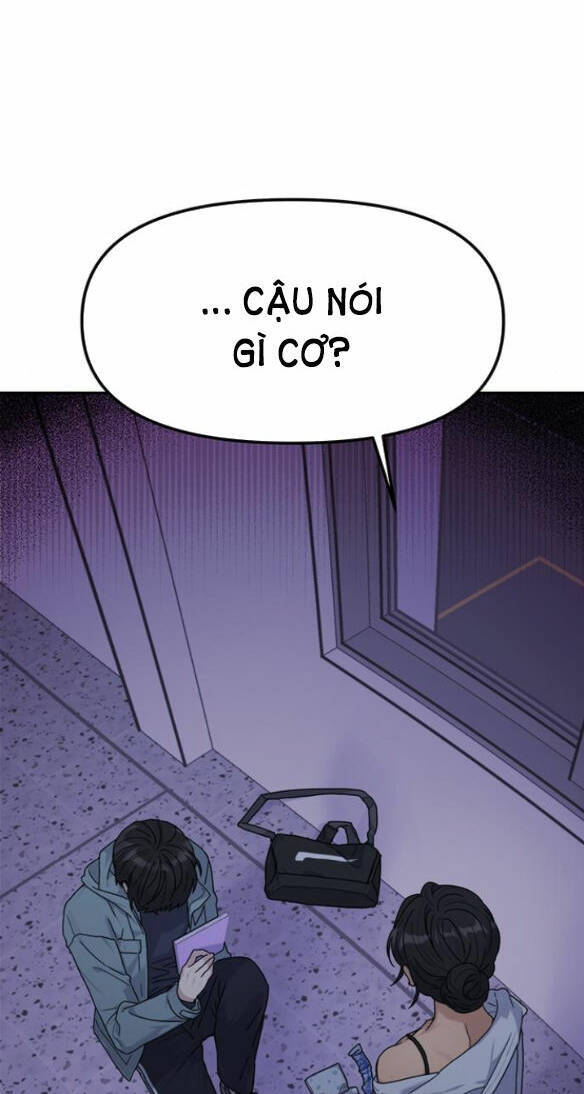 Couple Breaker Chapter 4.1 - 4