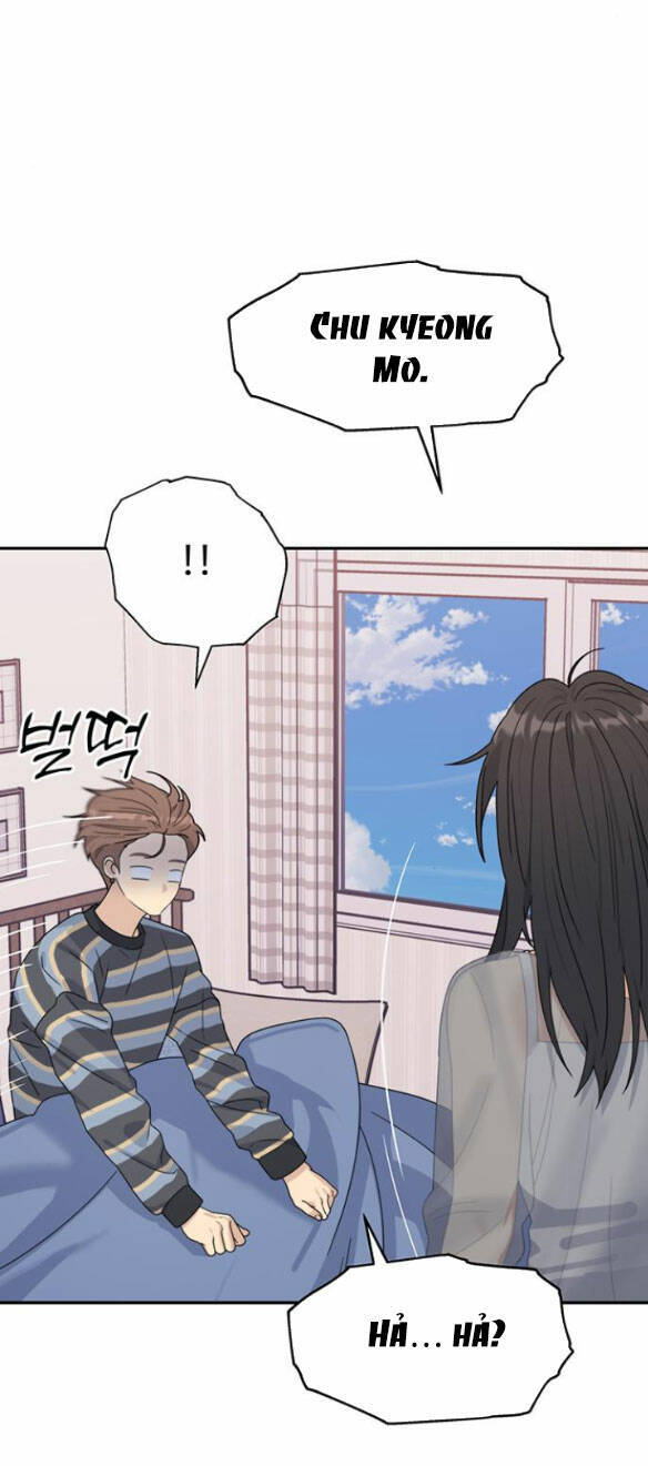 Couple Breaker Chapter 8.1 - 5