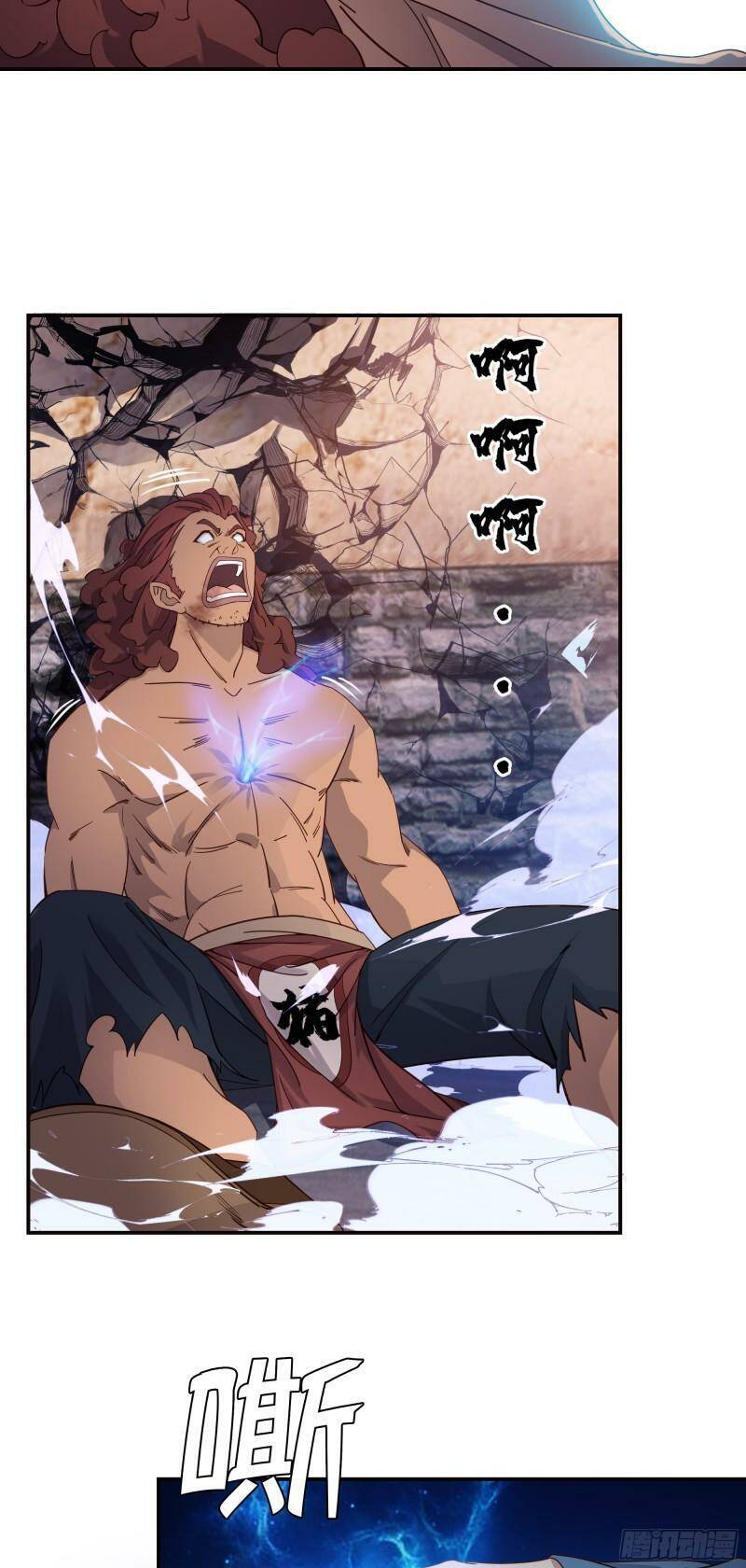 Sư Phụ Ta Max 100 Triệu Điểm Mọi Thứ Chapter 7 - 18
