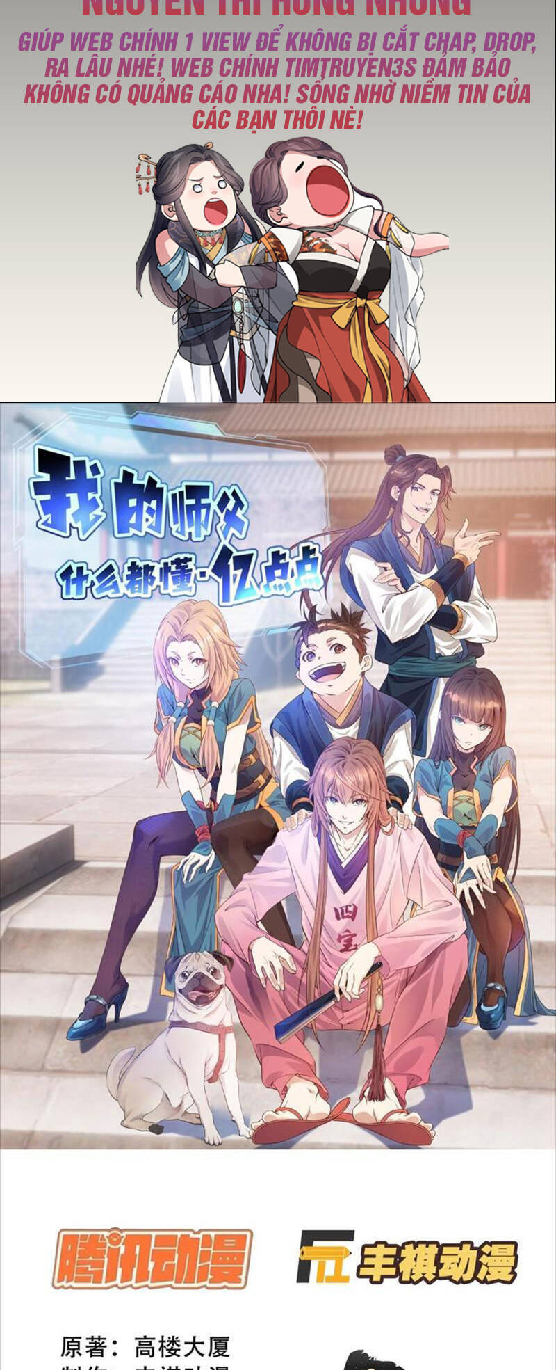 Sư Phụ Ta Max 100 Triệu Điểm Mọi Thứ Chapter 8 - 2