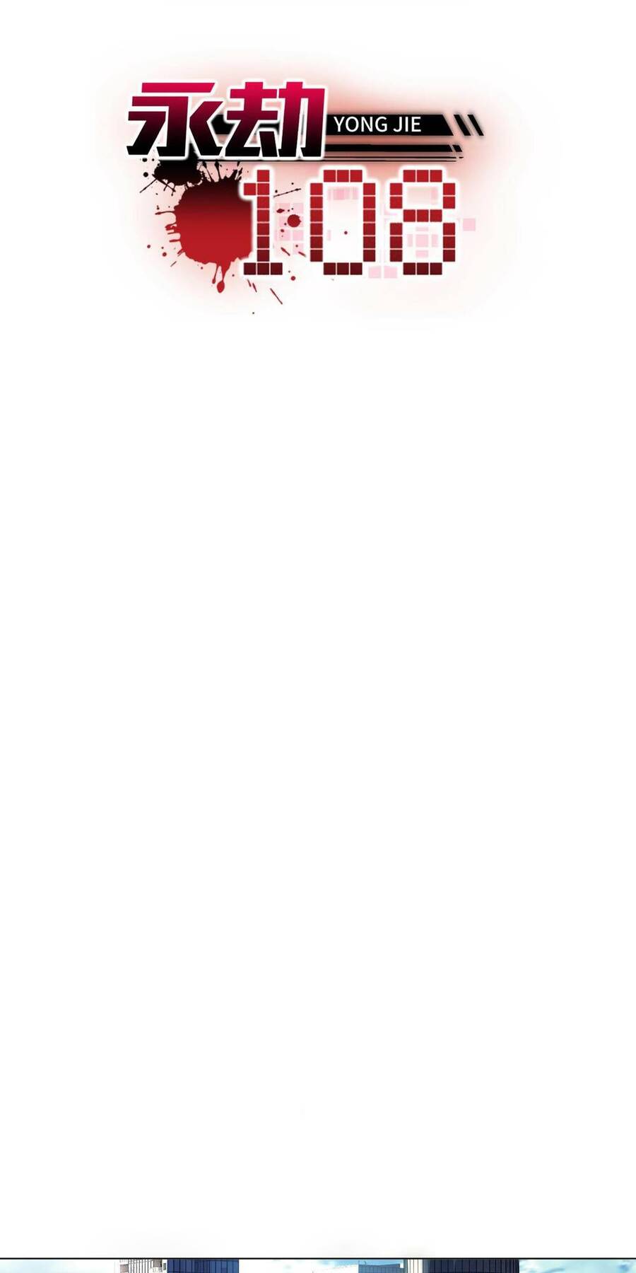 Vĩnh Kiếp 108 Chapter 1 - 1