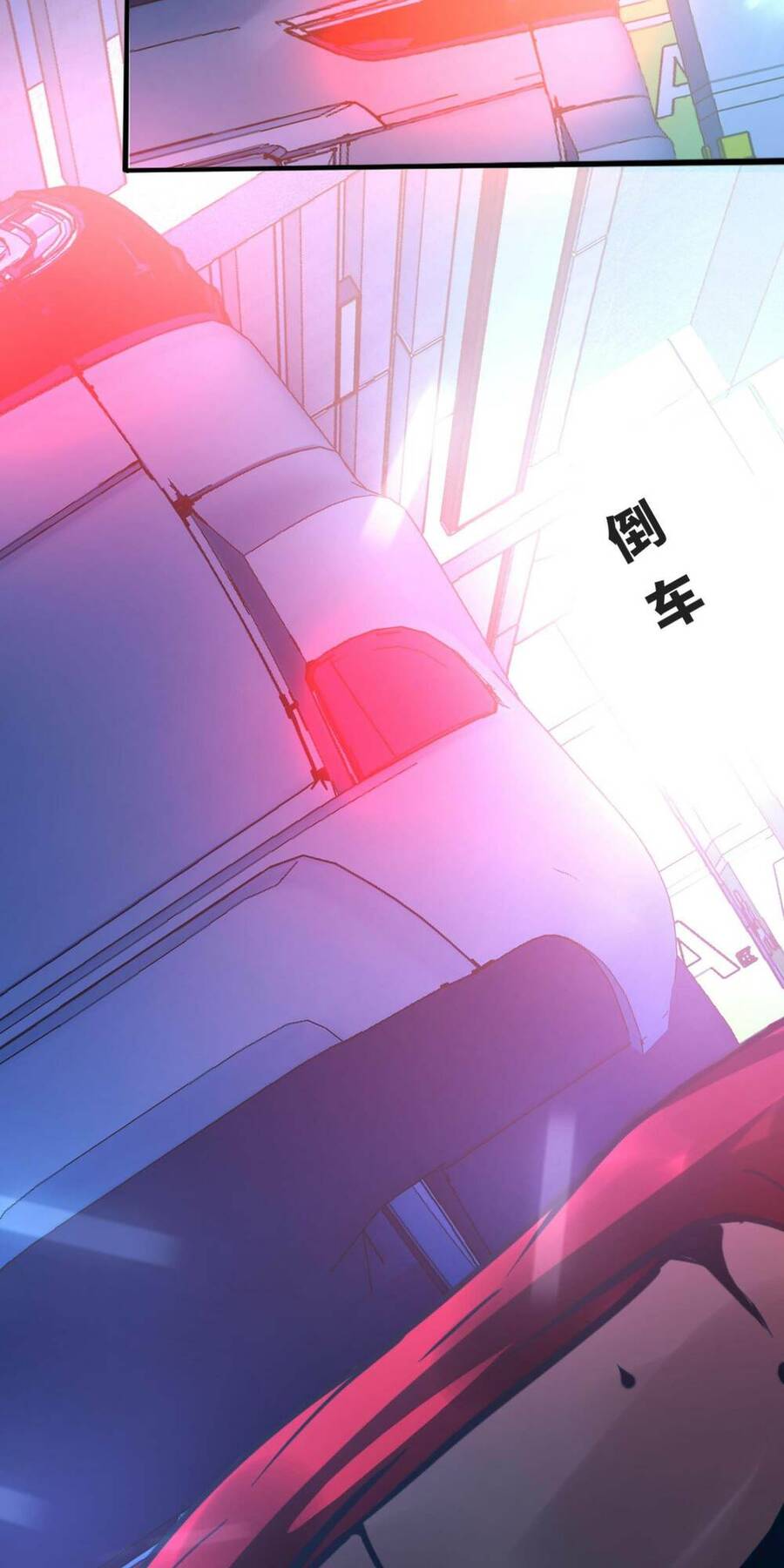 Vĩnh Kiếp 108 Chapter 1 - 104