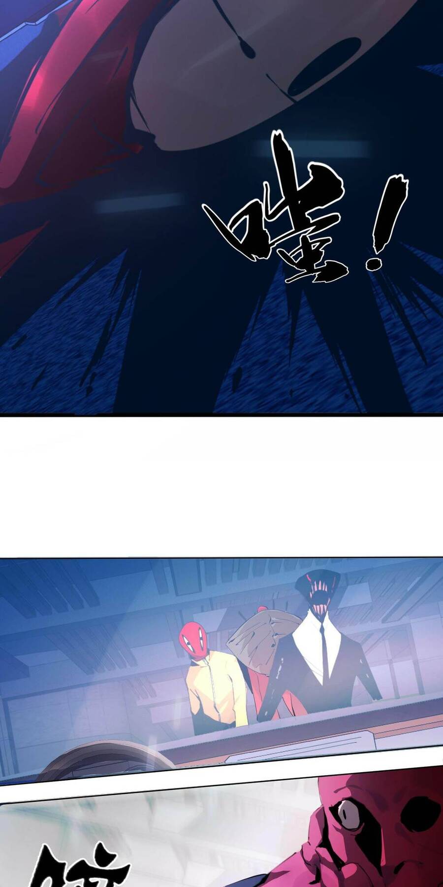 Vĩnh Kiếp 108 Chapter 1 - 105