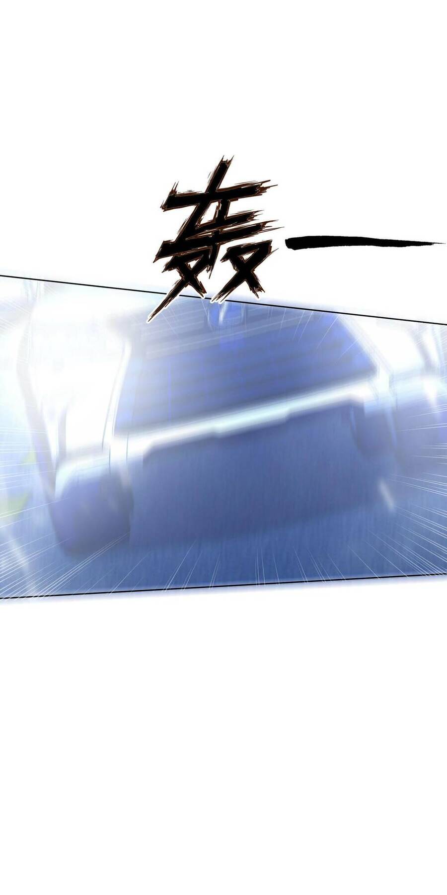 Vĩnh Kiếp 108 Chapter 1 - 108