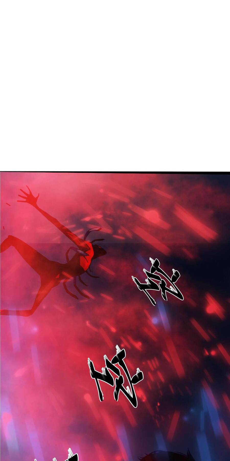 Vĩnh Kiếp 108 Chapter 1 - 118