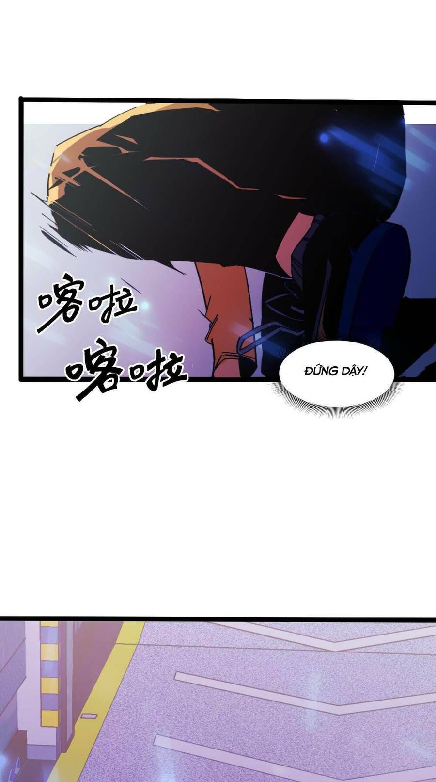 Vĩnh Kiếp 108 Chapter 1 - 121