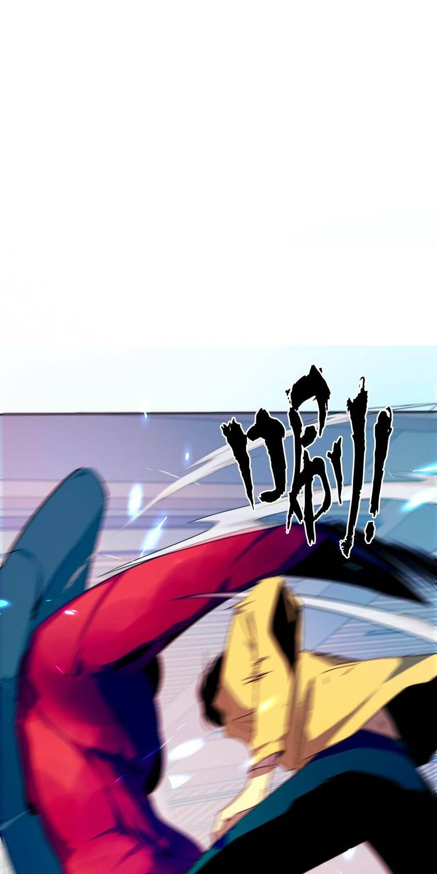 Vĩnh Kiếp 108 Chapter 1 - 125