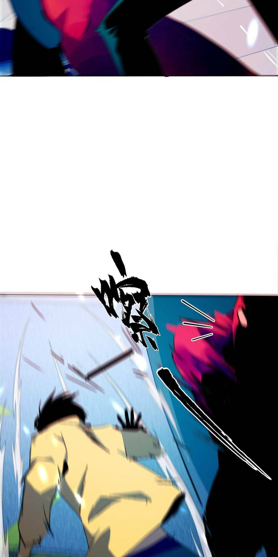 Vĩnh Kiếp 108 Chapter 1 - 126