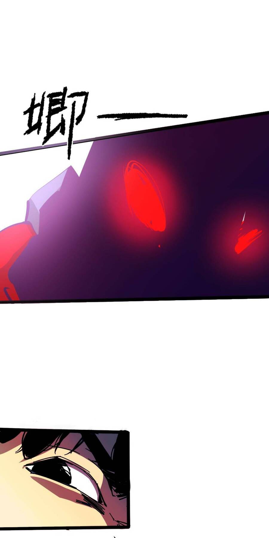 Vĩnh Kiếp 108 Chapter 1 - 132