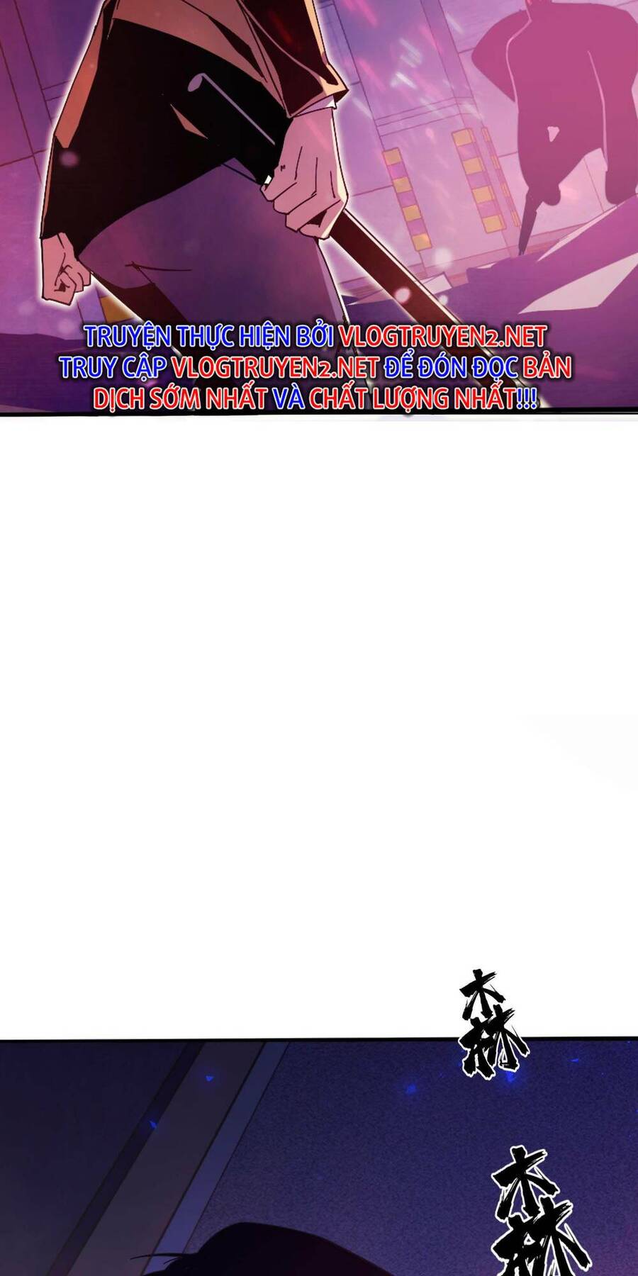 Vĩnh Kiếp 108 Chapter 1 - 144