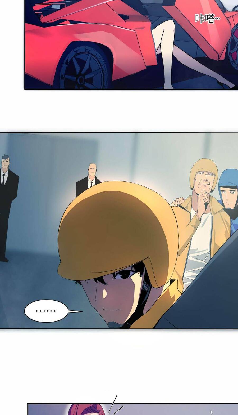 Vĩnh Kiếp 108 Chapter 1 - 20