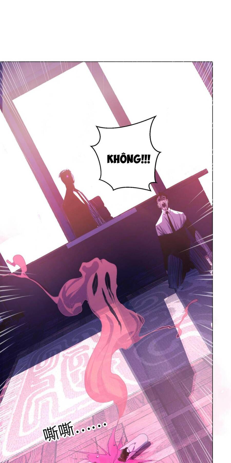 Vĩnh Kiếp 108 Chapter 1 - 45