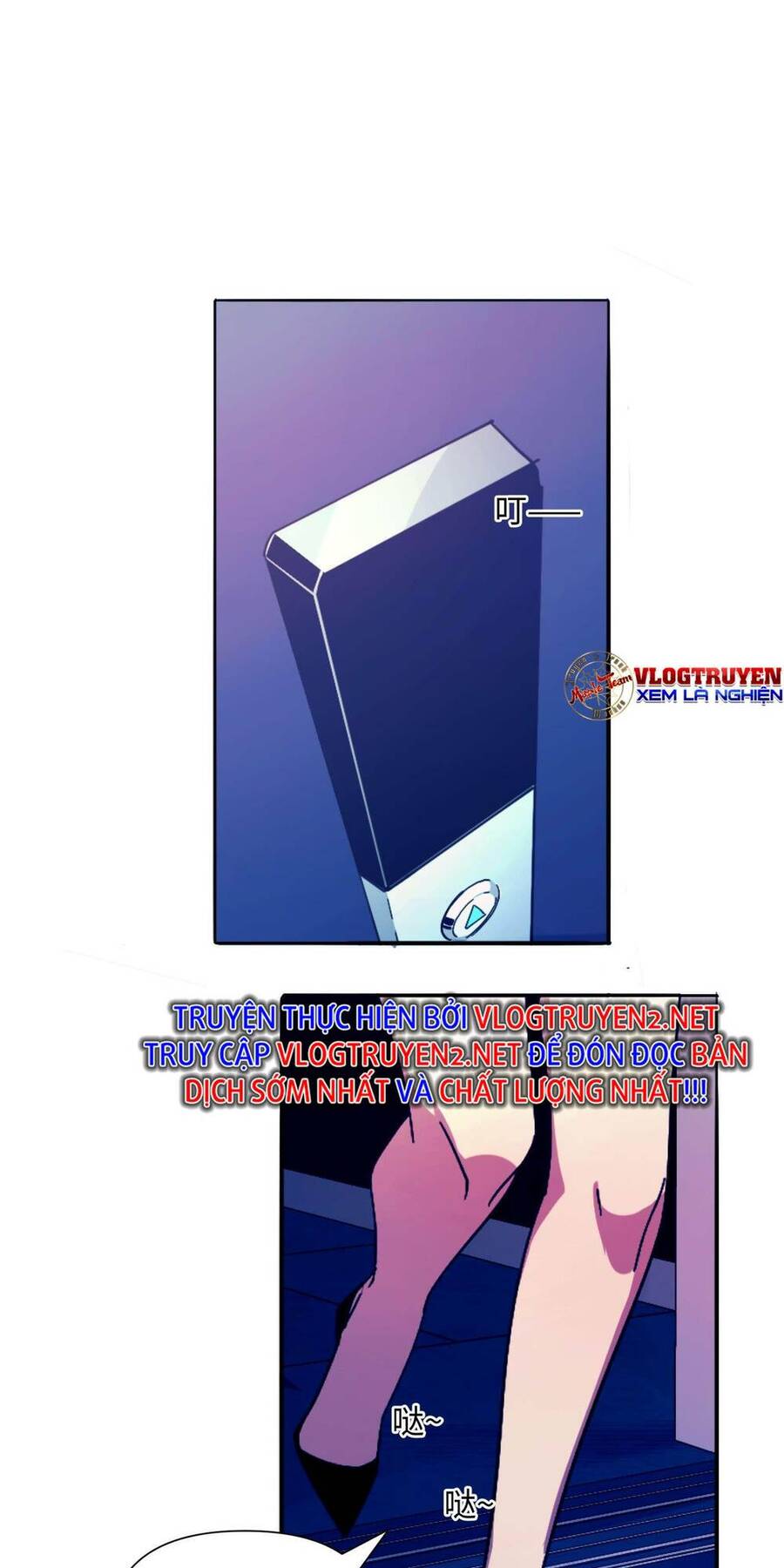 Vĩnh Kiếp 108 Chapter 1 - 59