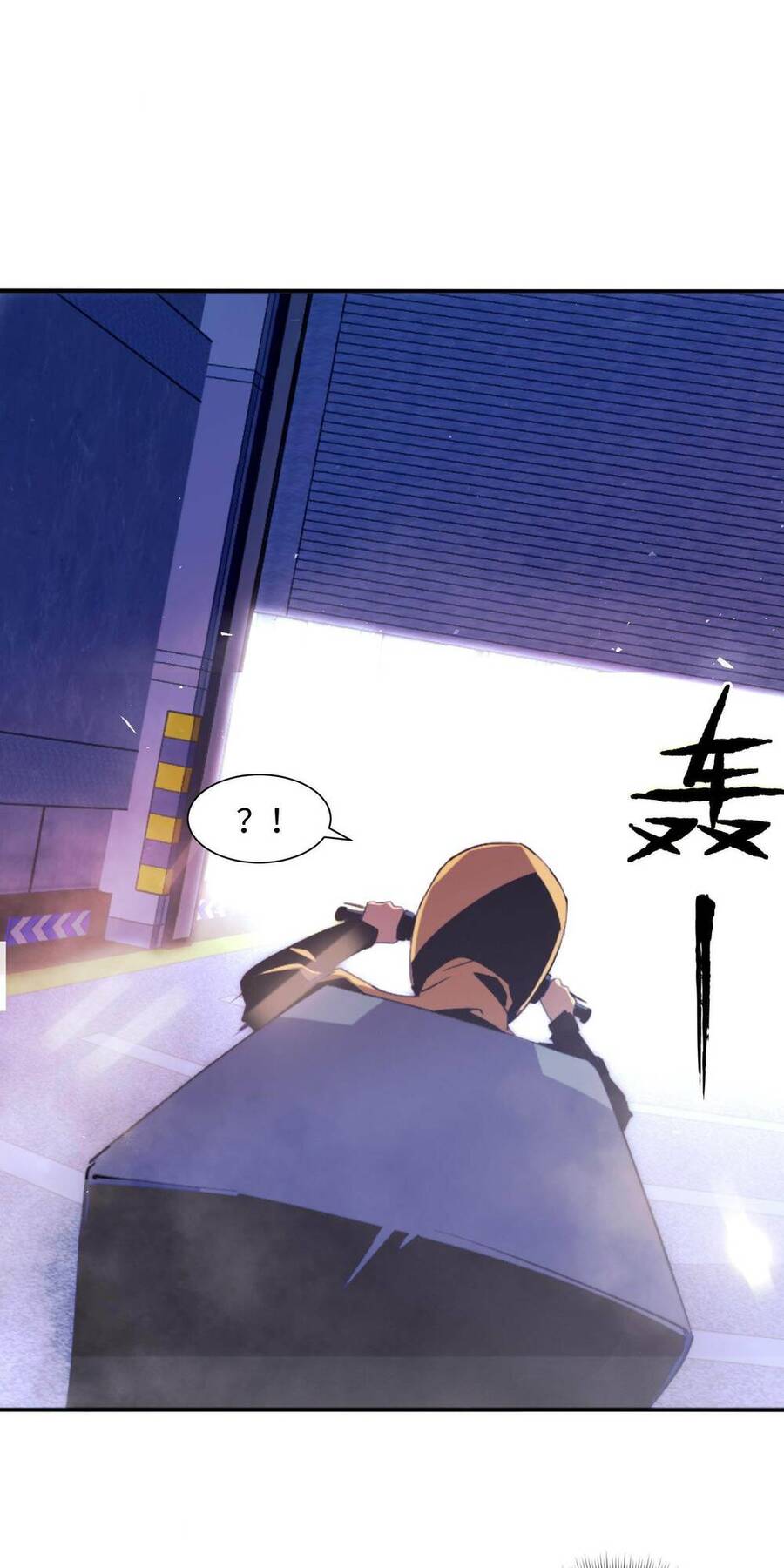 Vĩnh Kiếp 108 Chapter 1 - 72