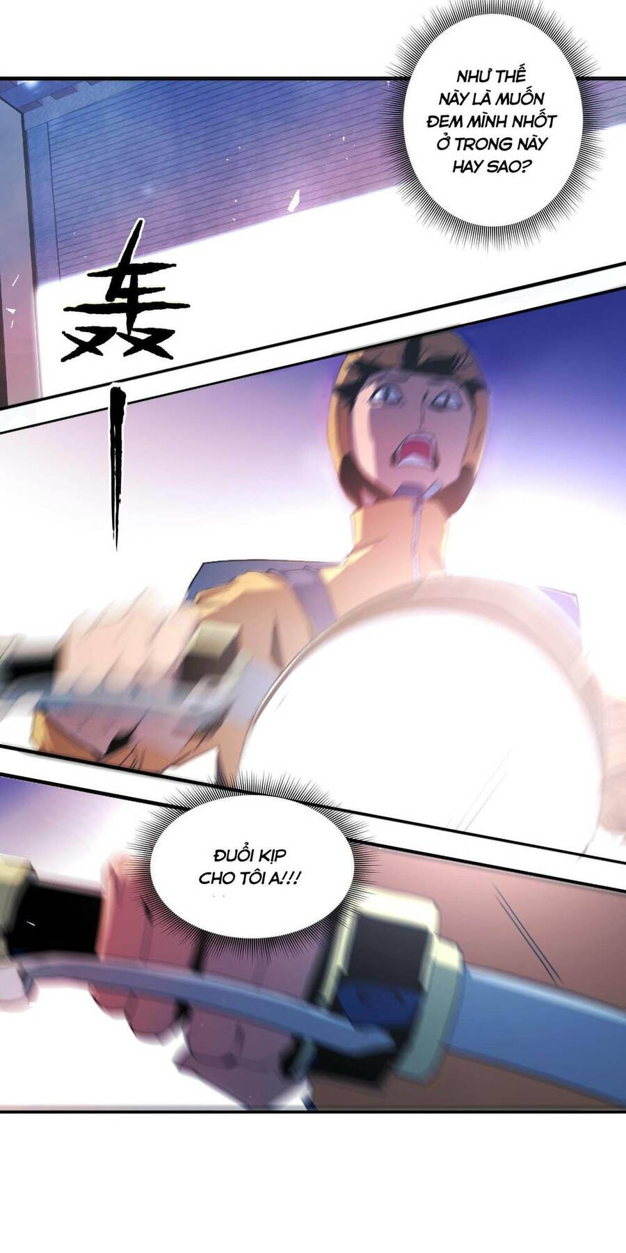 Vĩnh Kiếp 108 Chapter 1 - 73