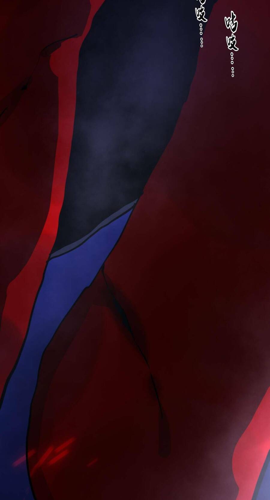 Vĩnh Kiếp 108 Chapter 1 - 84