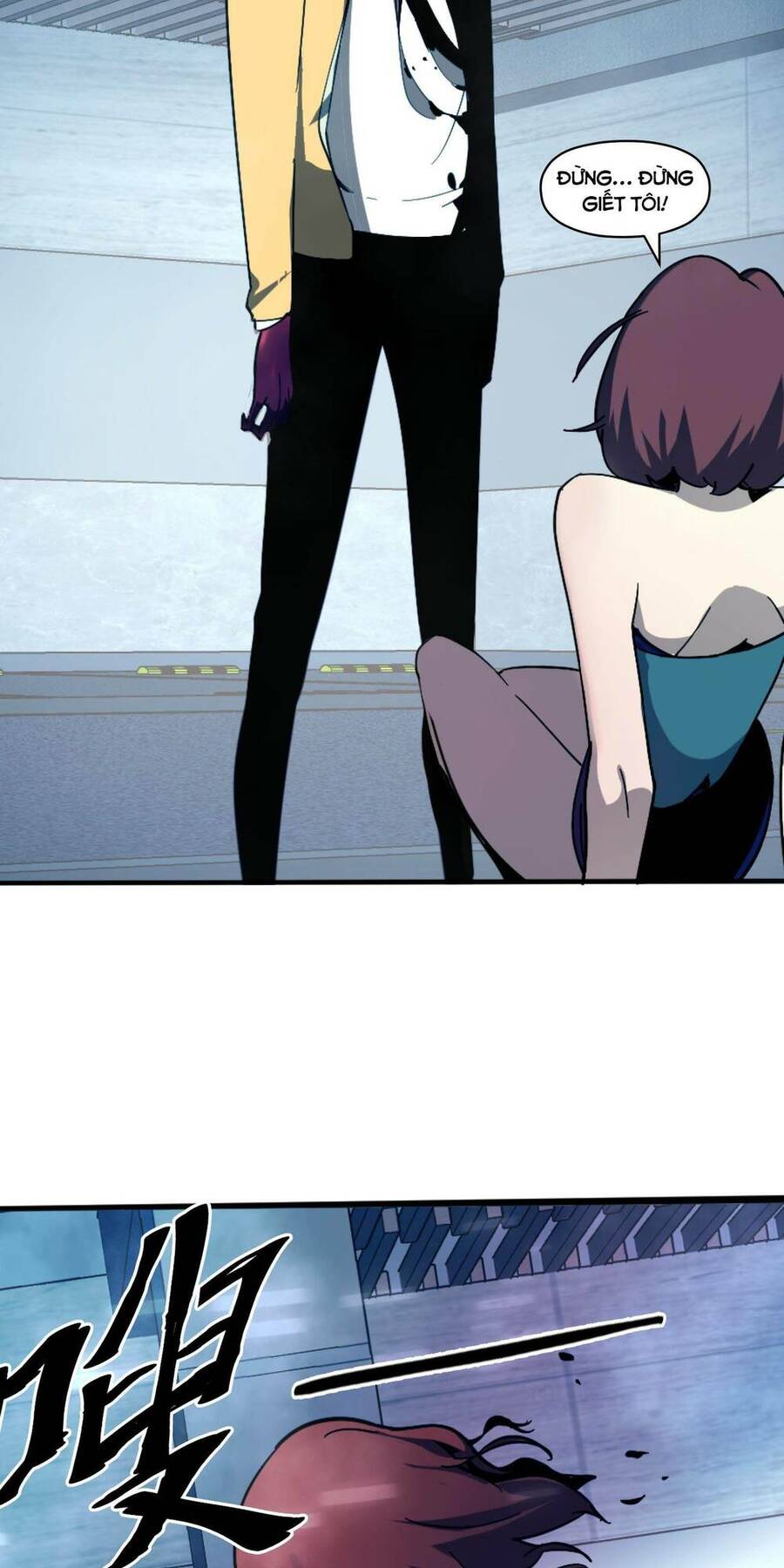 Vĩnh Kiếp 108 Chapter 1 - 97