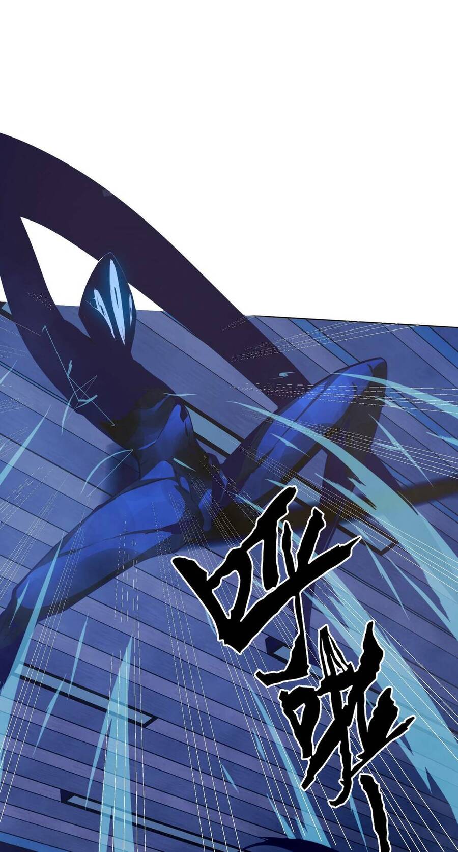 Vĩnh Kiếp 108 Chapter 2 - 104