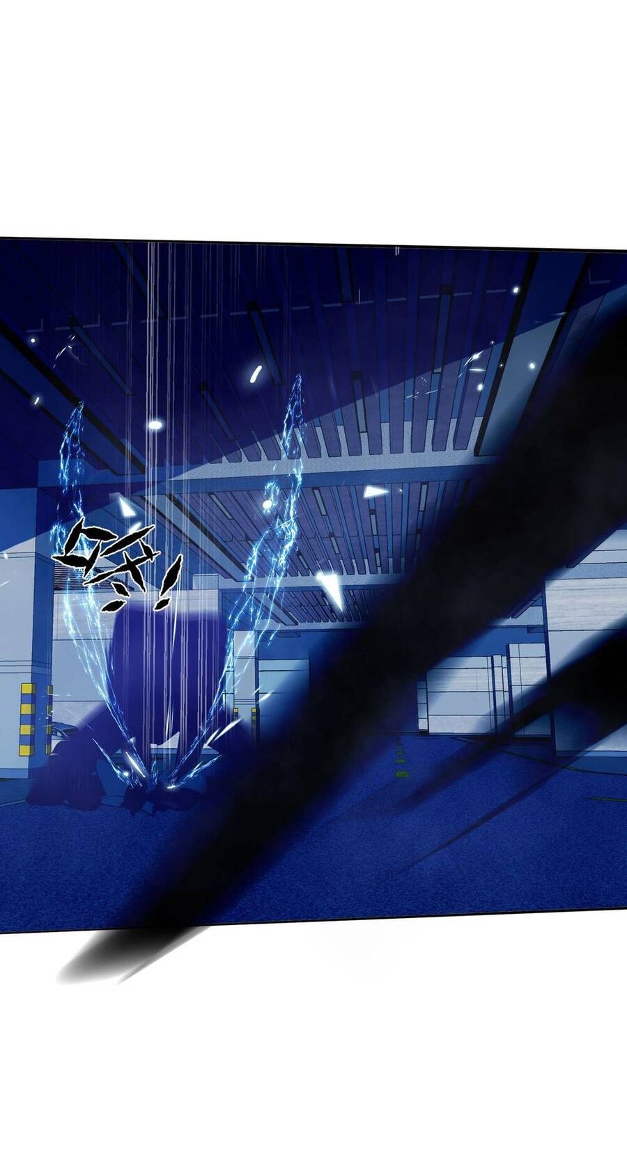 Vĩnh Kiếp 108 Chapter 2 - 106