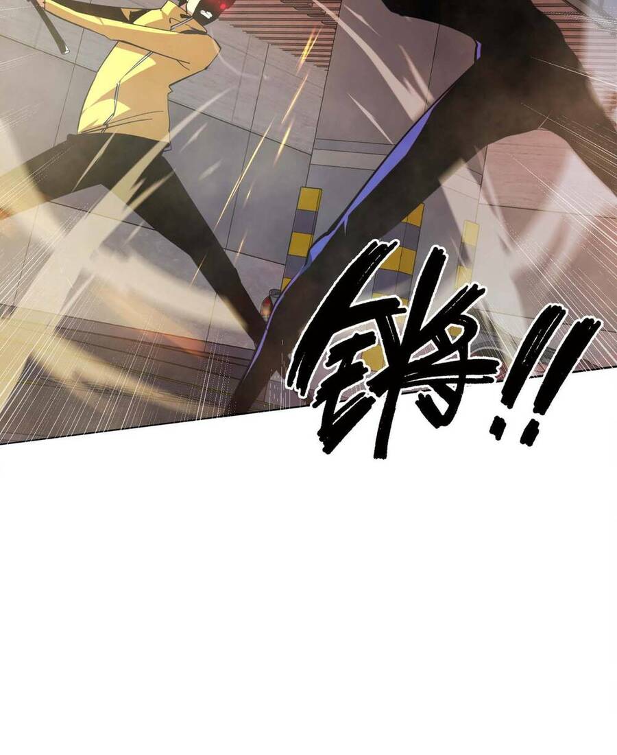 Vĩnh Kiếp 108 Chapter 2 - 112