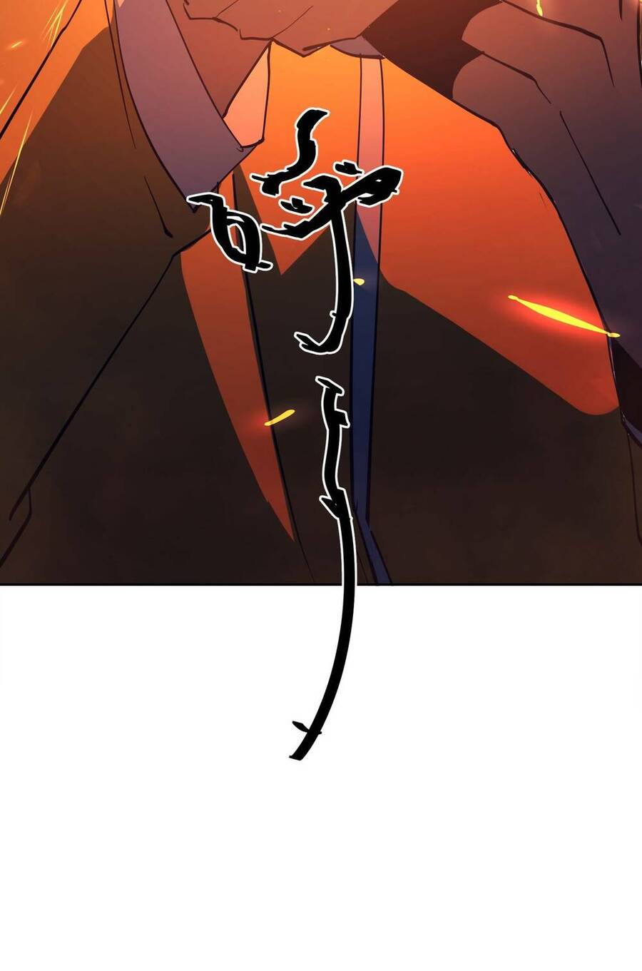 Vĩnh Kiếp 108 Chapter 2 - 127