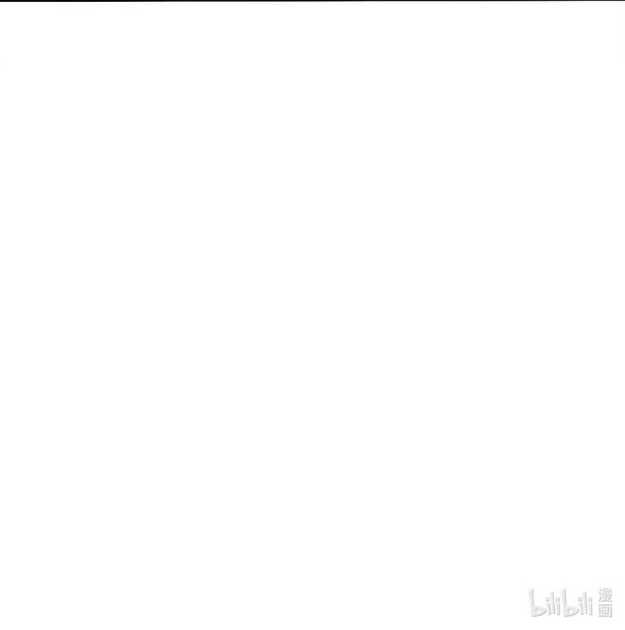 Vĩnh Kiếp 108 Chapter 2 - 136