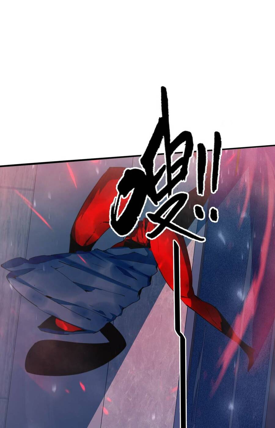 Vĩnh Kiếp 108 Chapter 2 - 18